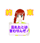 グラードさんスタンプ（個別スタンプ：18）