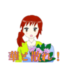 グラードさんスタンプ（個別スタンプ：19）