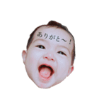 とっちゃんとっちゃん（個別スタンプ：3）