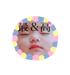 とっちゃんとっちゃん（個別スタンプ：5）