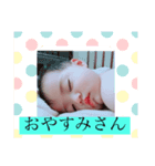 とっちゃんとっちゃん（個別スタンプ：8）