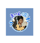 もりかわよう（個別スタンプ：1）