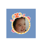 もりかわよう（個別スタンプ：3）