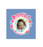 もりかわよう（個別スタンプ：4）