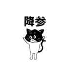 小梅ちゃんだよ！（個別スタンプ：1）