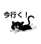 小梅ちゃんだよ！（個別スタンプ：2）