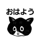 小梅ちゃんだよ！（個別スタンプ：3）