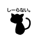 小梅ちゃんだよ！（個別スタンプ：5）