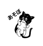 小梅ちゃんだよ！（個別スタンプ：7）