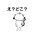 小梅ちゃんだよ！（個別スタンプ：9）