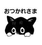 小梅ちゃんだよ！（個別スタンプ：10）