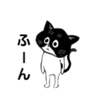 小梅ちゃんだよ！（個別スタンプ：14）