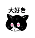 小梅ちゃんだよ！（個別スタンプ：15）