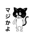 小梅ちゃんだよ！（個別スタンプ：16）