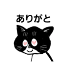 小梅ちゃんだよ！（個別スタンプ：22）