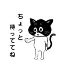 小梅ちゃんだよ！（個別スタンプ：23）