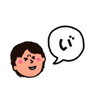 ひらがな(おまけ)とアルファベット（個別スタンプ：2）