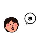 ひらがな(おまけ)とアルファベット（個別スタンプ：6）