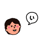 ひらがな(おまけ)とアルファベット（個別スタンプ：7）