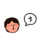 ひらがな(おまけ)とアルファベット（個別スタンプ：8）