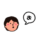 ひらがな(おまけ)とアルファベット（個別スタンプ：10）