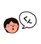 ひらがな(おまけ)とアルファベット（個別スタンプ：12）