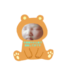 りいさスタンプ（個別スタンプ：3）