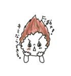 ほっこりこどもスタンプ ➁（個別スタンプ：2）