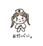 ほっこりこどもスタンプ ➁（個別スタンプ：4）