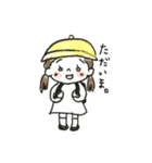 ほっこりこどもスタンプ ➁（個別スタンプ：12）