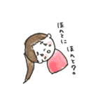 ほっこりこどもスタンプ ➁（個別スタンプ：15）
