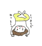 ほっこりこどもスタンプ ➁（個別スタンプ：19）