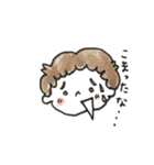 ほっこりこどもスタンプ ➁（個別スタンプ：24）
