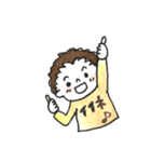 ほっこりこどもスタンプ ➁（個別スタンプ：33）