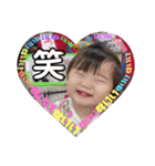まちゅり（個別スタンプ：7）
