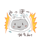 元気ネコ（個別スタンプ：1）