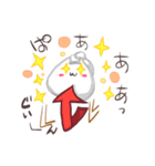 元気ネコ（個別スタンプ：3）