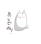元気ネコ（個別スタンプ：5）