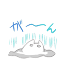 元気ネコ（個別スタンプ：6）