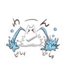 元気ネコ（個別スタンプ：7）