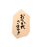 筆スタ（個別スタンプ：2）