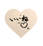 筆スタ（個別スタンプ：5）