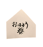 筆スタ（個別スタンプ：6）