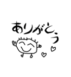 フレンドシップくん（個別スタンプ：1）