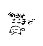 フレンドシップくん（個別スタンプ：5）