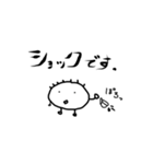 フレンドシップくん（個別スタンプ：8）