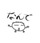 フレンドシップくん（個別スタンプ：16）