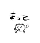 フレンドシップくん（個別スタンプ：18）