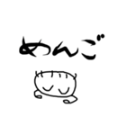 フレンドシップくん（個別スタンプ：19）