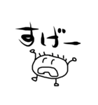 フレンドシップくん（個別スタンプ：28）